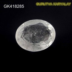 Ratti-16.09(14.57CT) NATURAL WHITE TOPAZ